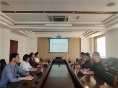 青岛莱西:召开德治体系建设媒体吹风会