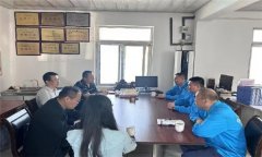 青岛市李沧区城市建设管理局莅临青岛同源丰燃气有限公司督导检查