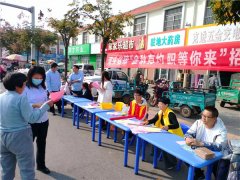 青岛莱西河头店镇举办“金秋有约 职等你来”专场招聘会助推城市更新加速度