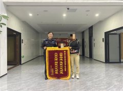 玩“躲猫猫”却不慎迷路 民警仅20分钟找回走失儿童
