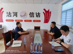找书记解心结，办实事聚民心——青岛莱西沽河街道深入开展“星期一，找书记”活动