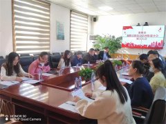 汇聚“新”智慧，贡献“新”力量丨青岛莱西市新联会沽河街道分会成立
