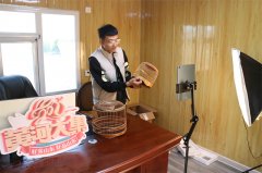 黄河大集：大欧鸟笼“双十一”销售火热  7年领跑手造电商品牌