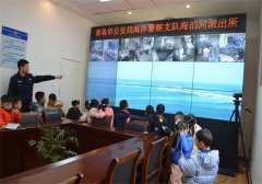 青岛海泊河派出所组织开展“警营开放日”活动