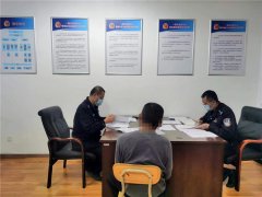 青岛市强制隔离戒毒所打造“一站两中心”推动戒毒工作高质量发展走深走实
