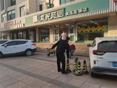 青岛西海岸新区隐珠街道：执法有“为” 停车有“位”