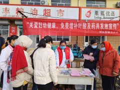 青岛莱西河头店镇开展计生政策宣传进集市活动助力城市更新