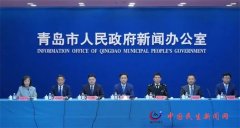 青岛构筑黄河流域最便捷出海达海通道，今年已开行 中欧班列（齐鲁号）775列规模位居全省第一