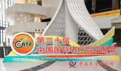 颗粒归仓丰收年青岛“粮袋子”“菜篮子”充盈稳物价保民生，高标准农田总计达到442万亩！