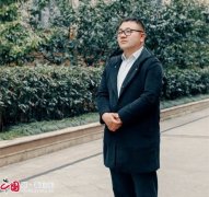 廿载风华丨坚守帮扶一线 践行国寿担当——记中国人寿寿险公司姚周钦