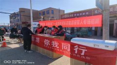 军岗召唤 职等你来”—青岛莱西河头店镇举办退役 军人专场招聘会助力城市更新