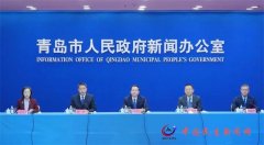 青岛加快建设国际性综合交通枢纽，全力实现人享其行物畅其流，交通运输体系更加完善