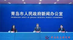 青岛以文惠民提升群众文化打响“季季有主题，体育赋能城市发展迈上新台阶