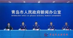 “青岛消防”改革转制5年，建立“陆海空地”四位一体力量体系
