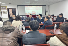 李沧区举行做党和人民满意的好律师