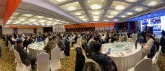前列腺W点保健术走向世界   ——《国医记忆》新书发布会暨青岛育仁医院二十周年庆典