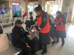 青岛莱西汽车总站志愿者不到一年时间服务人次超三万