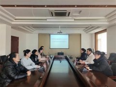 青岛莱西召开2024年元旦春节庆祝活动记者见面会