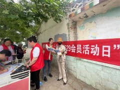 【民生实事】青岛莱西沽河街道聚焦民生计生惠民 助力生育关怀和家庭健康