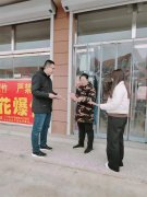 青岛莱西河头店镇防范一氧化碳中毒 筑牢安全过冬防线 助力推进城市更新