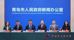 青岛全面发挥改革突破先导作用，深化改革走深走实提升改革质效
