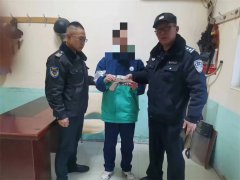 青岛莱西汽车总站安检查获一把仿真枪