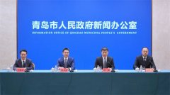 “冬游青岛·你好，2024”跨年活动给您带来一场视听盛宴，253项特色主题活动邀您畅游青岛