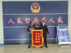 未拔车钥匙导致电动车被盗 青岛胶州民警一个半小时迅速破案