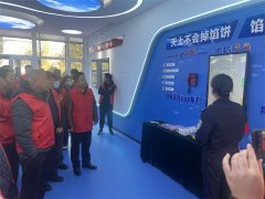 反邪教反诈骗 青岛胶州这个“胶东安防体验馆”带您长知识