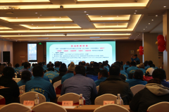 强化燃气安全生产教育培训，确保依法合规经营