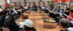 首创！民建市南八个支部欢聚一堂 共同学习推动民营经济蓬勃发展