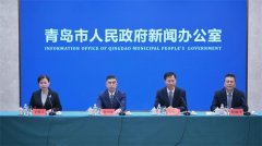 青岛聚焦重点民生领域，加强审计监督跟进到“最后一公里”提升民生保障