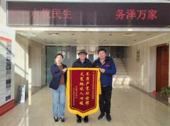 化民冻 解民忧 暖民心 惠民生      ——青岛水务海润自来水集团抗寒保供水纪实