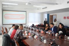 青岛胶州市新时代文明实践中心建设工作中云专场媒体见面会顺利举行