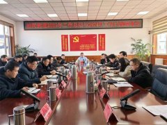 创新突破丨青岛莱西沽河街道召开2024年工作务虚会