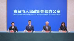 青岛出台《实施方案》进一步加强财会监督工作，搭建起青岛市财会监督工作的“四梁八柱”