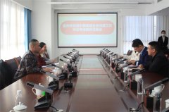 青岛胶州市党建引领基层社会治理工作中云专场媒体见面会顺利举行