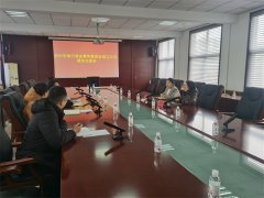 青岛胶州市商会青年委员会成立大会媒体见面会