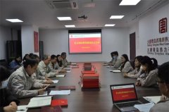 青岛热力公司：联学共建绘就党建“同心圆”