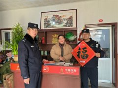 青岛海岸警察支队双营派出所开展“送福进渔家”大走访