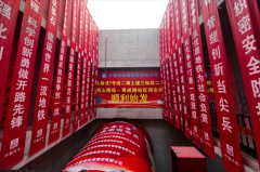 青岛地铁7号线二期工程鹤青区间右线盾构顺利始发，目前即墨段已开动6台盾构