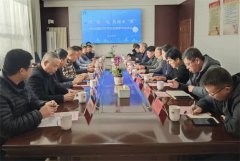 “河”你一起，共商未“莱”——青岛莱西河头店镇举办2024年企业家新年座谈会
