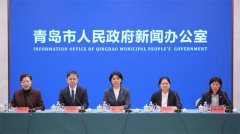 青岛出台新政策推动旅游住宿业全方位高质量发展提质升级