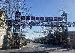 青岛莱西沽河街道:扮靓美丽乡村 助力城市更新