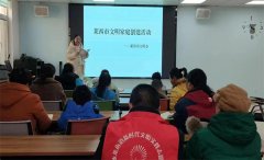 【文明家庭创建】青岛莱西水集街道举办“传家风·承家训·共成长”文明家庭建设主题活动