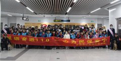 走进地铁站  走近地铁公安 ——海信桥站派出所组织开展“警营开放日”活动