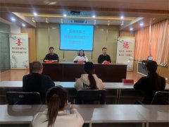 青岛莱西召开推进精神文明创建工作记者见面会