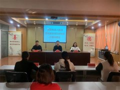 青岛莱西召开深入推进百姓宣讲活动进社区记者见面会