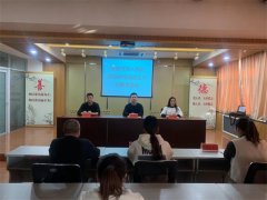 青岛莱西召开深入推进德治体系建设工作记者见面会