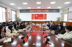 创新突破丨青岛莱西沽河街道青年尖兵营新年第一课开讲啦